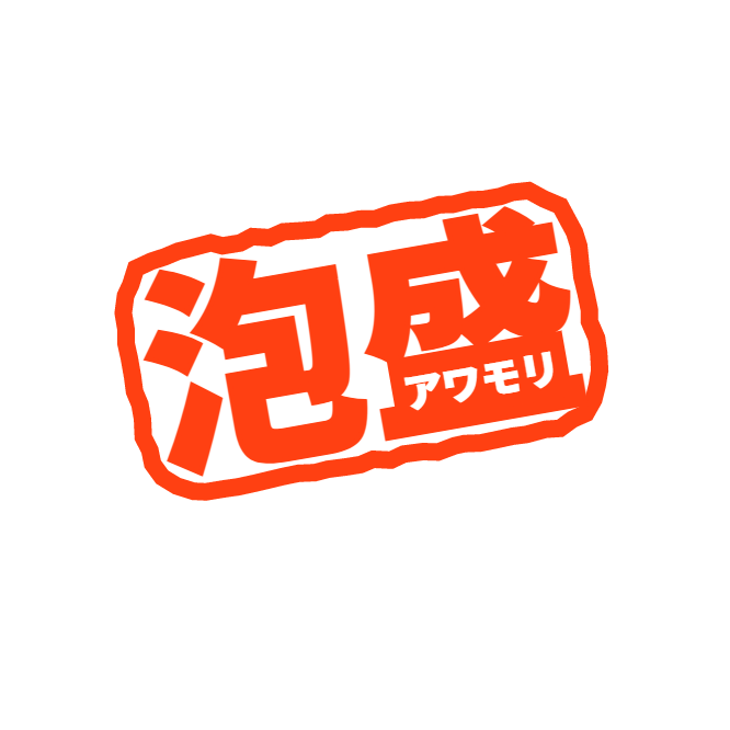 f:id:suzaria:20211129114124p:image:h210:w210