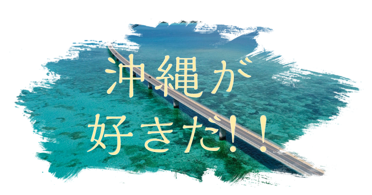 f:id:suzaria:20211214114248p:plain