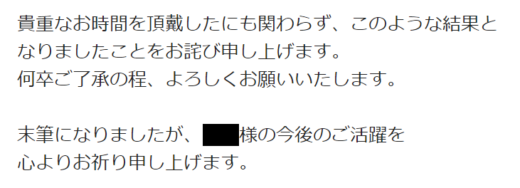 f:id:suzaria:20211222175151p:plain