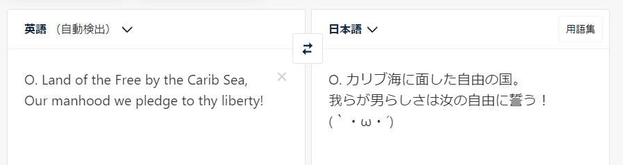 f:id:suzaria:20211222180202p:plain