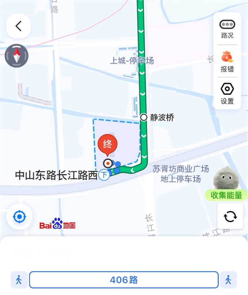 f:id:suzhoushenghuo:20240606105017j:image f:id:suzhoushenghuo:20240606105017j:image