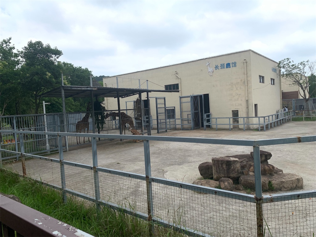 野菜を持って動物園！「上方山森林動物世界」 - 夫が中国現採決めてきた