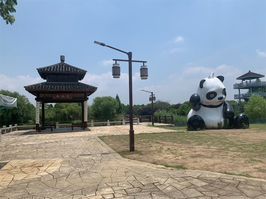 蘇州太湖国家湿地公園&中国刺繍芸術館 - 夫が中国現採決めてきた