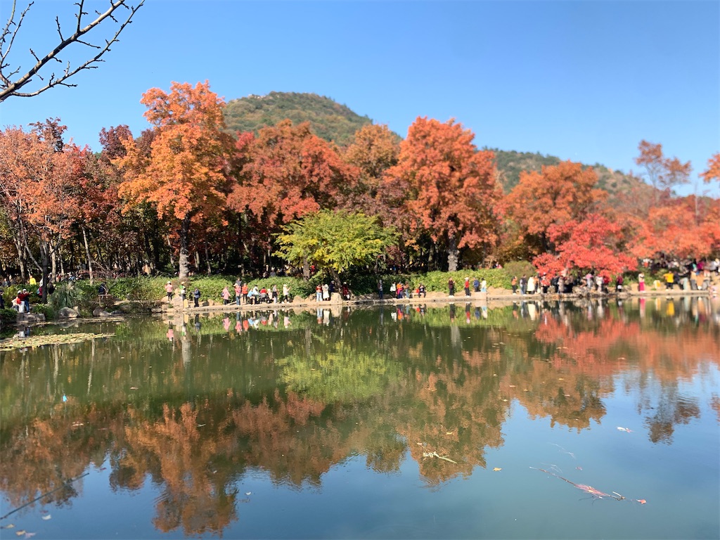 中国4大紅葉スポット「天平山」で紅葉狩り - 夫が中国現採決めてきた