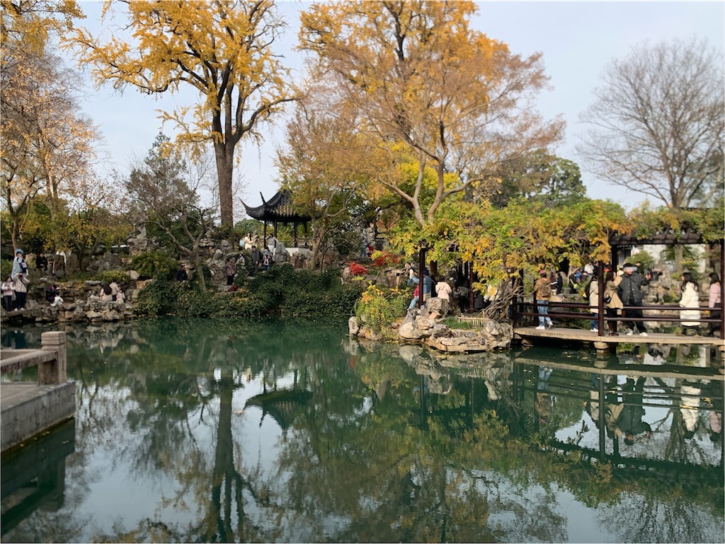 蘇州半日City Walk③-3 世界文化遺産「留園」 - 夫が中国現採決めてきた