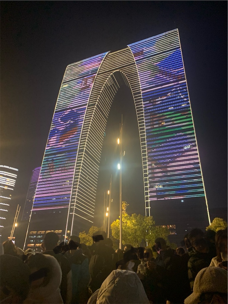 f:id:suzhoushenghuo:20250209225120j:image