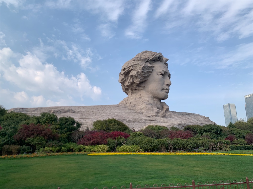 長沙旅行 （橘子洲～五一広場） - 夫が中国現採決めてきた