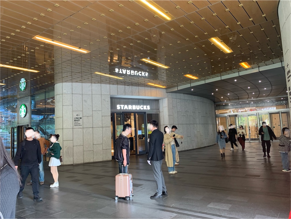 f:id:suzhoushenghuo:20250717102216j:image f:id:suzhoushenghuo:20250717102216j:image