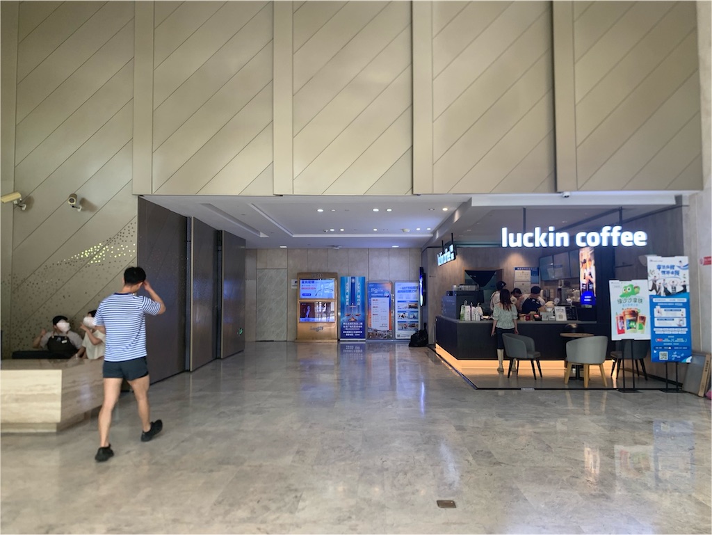 f:id:suzhoushenghuo:20250730123201j:image f:id:suzhoushenghuo:20250730123201j:image