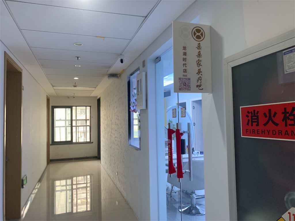 f:id:suzhoushenghuo:20250730124247j:image f:id:suzhoushenghuo:20250730124247j:image