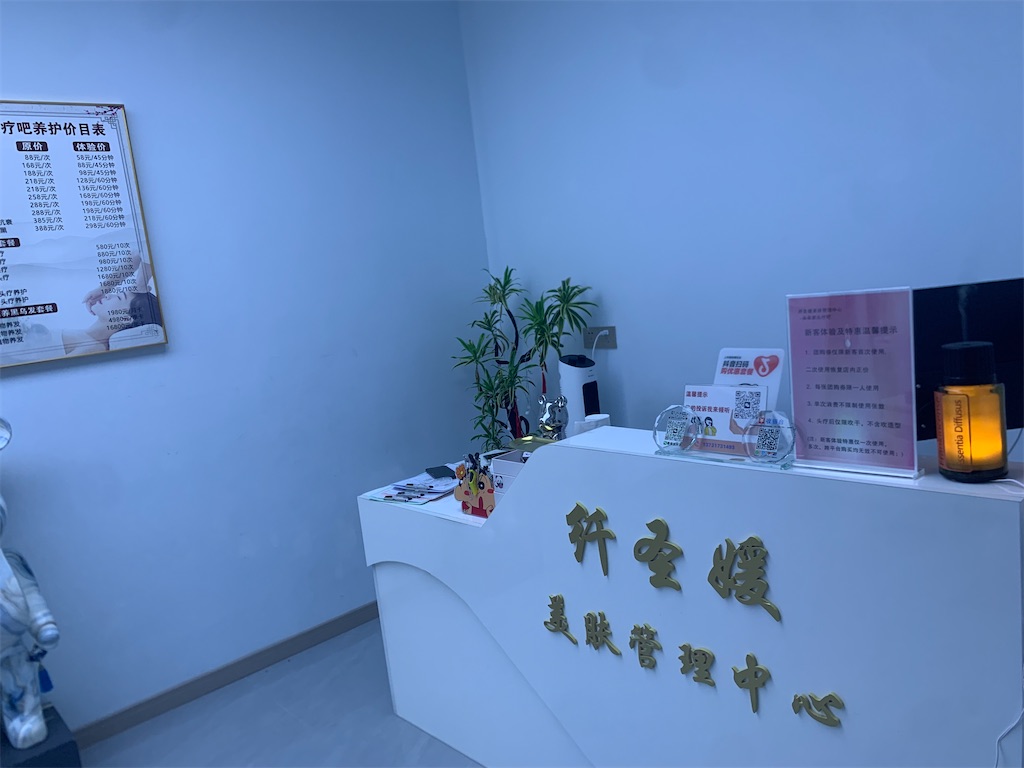 f:id:suzhoushenghuo:20250730124349j:image f:id:suzhoushenghuo:20250730124349j:image