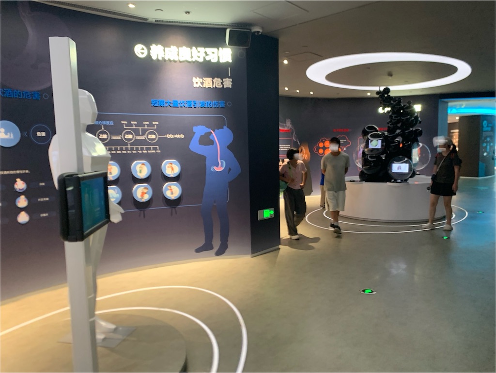 f:id:suzhoushenghuo:20250826111548j:image f:id:suzhoushenghuo:20250826111548j:image