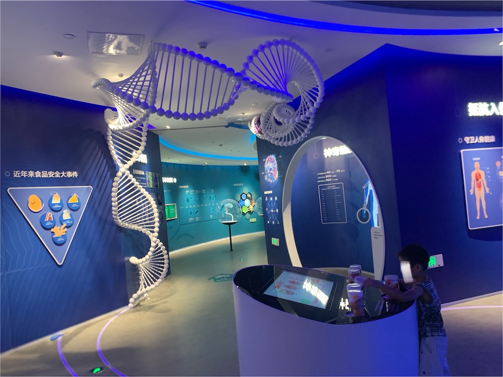 f:id:suzhoushenghuo:20250826111637j:image f:id:suzhoushenghuo:20250826111637j:image