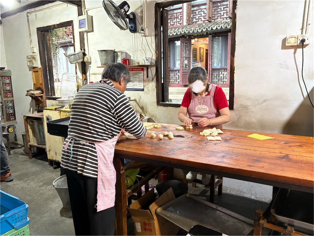 f:id:suzhoushenghuo:20251021135029j:image f:id:suzhoushenghuo:20251021135029j:image