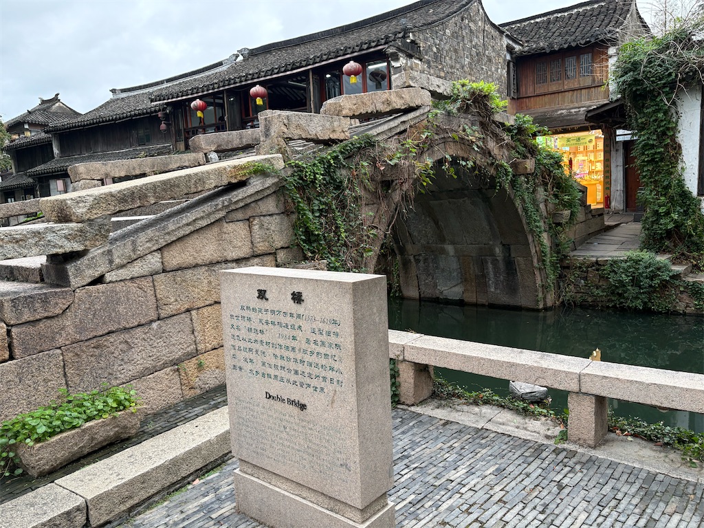 f:id:suzhoushenghuo:20251021135250j:image f:id:suzhoushenghuo:20251021135250j:image