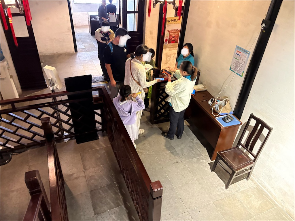 f:id:suzhoushenghuo:20251022103108j:image f:id:suzhoushenghuo:20251022103108j:image