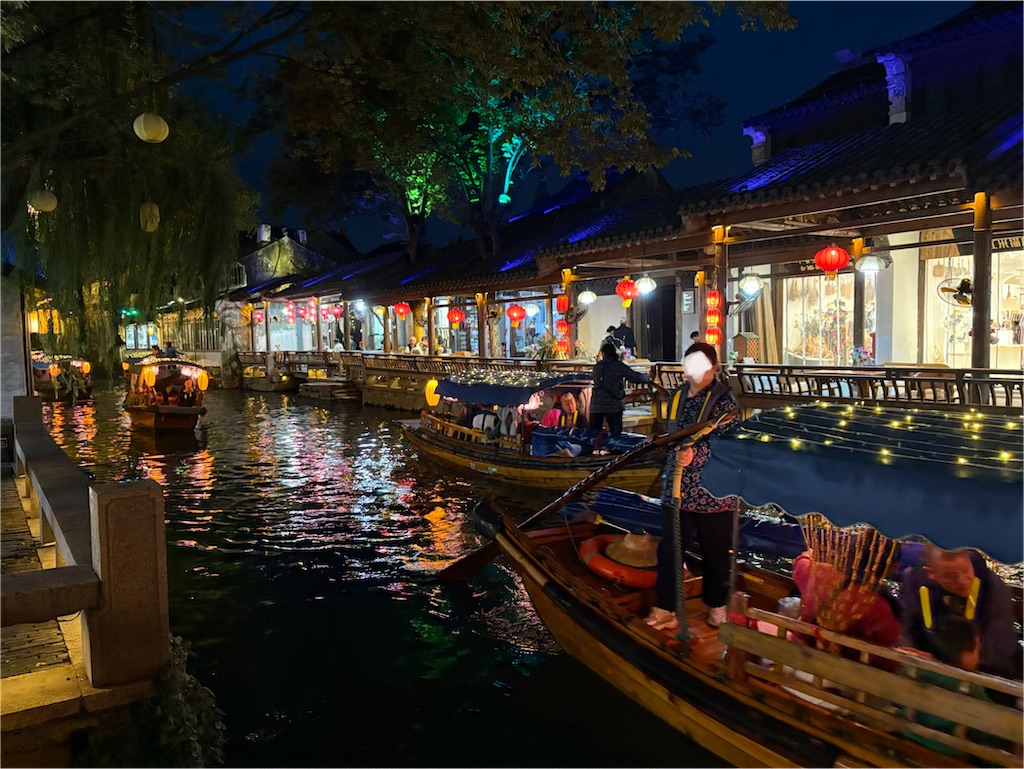 f:id:suzhoushenghuo:20251022104716j:image f:id:suzhoushenghuo:20251022104716j:image