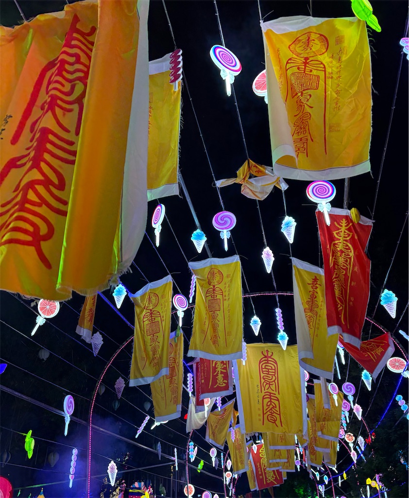 f:id:suzhoushenghuo:20251028224134j:image f:id:suzhoushenghuo:20251028224134j:image
