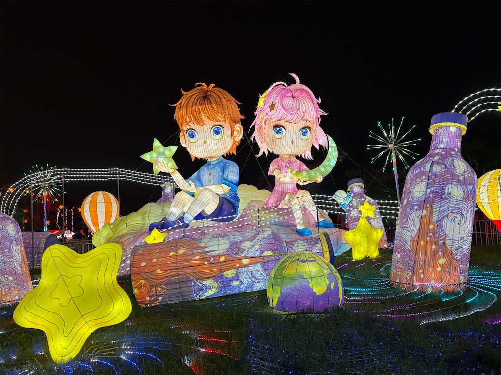 f:id:suzhoushenghuo:20251028224708j:image f:id:suzhoushenghuo:20251028224708j:image