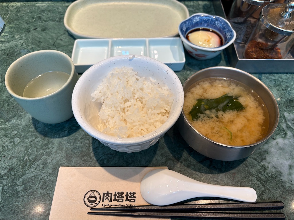 f:id:suzhoushenghuo:20260602170214j:image