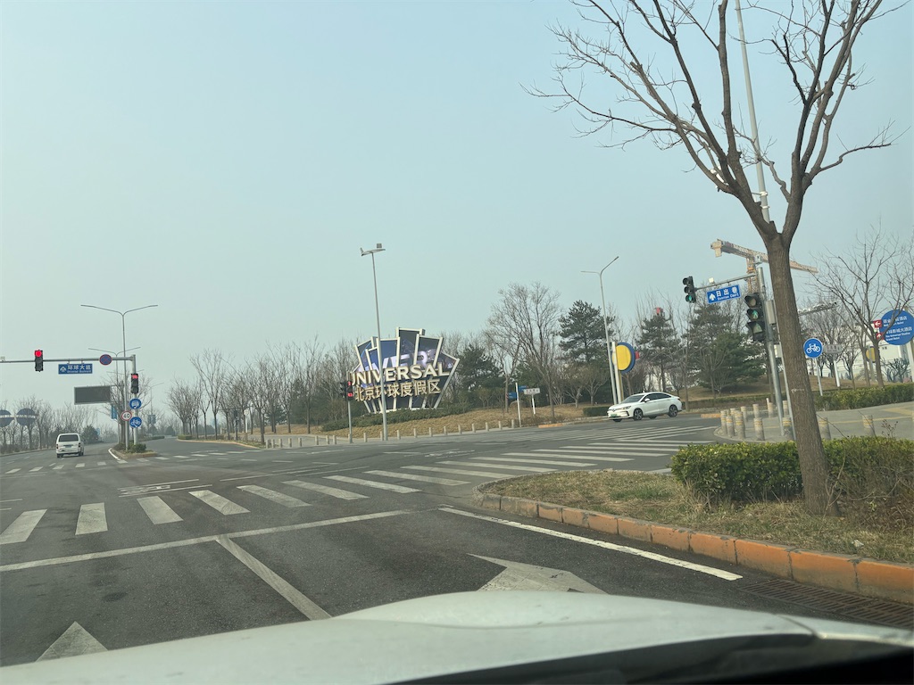 f:id:suzhoushenghuo:20260630170113j:image