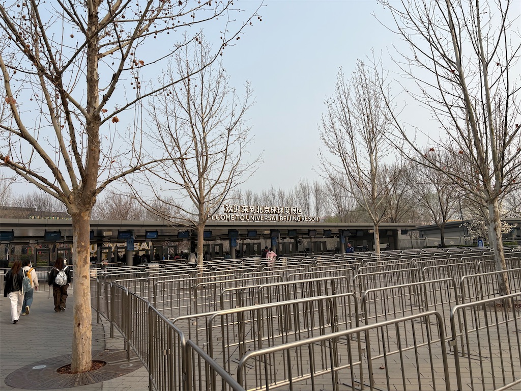 f:id:suzhoushenghuo:20260630170510j:image