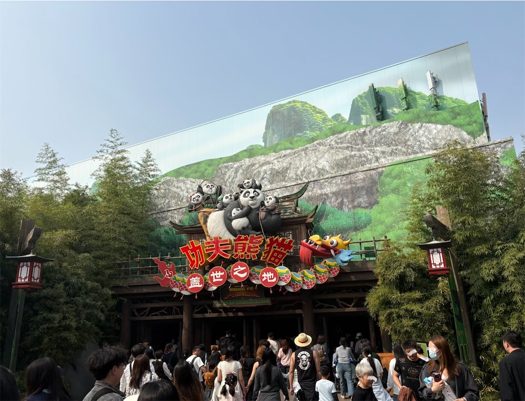 f:id:suzhoushenghuo:20260705111959j:image
