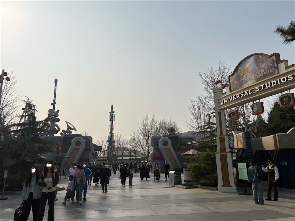 f:id:suzhoushenghuo:20260705112856j:image