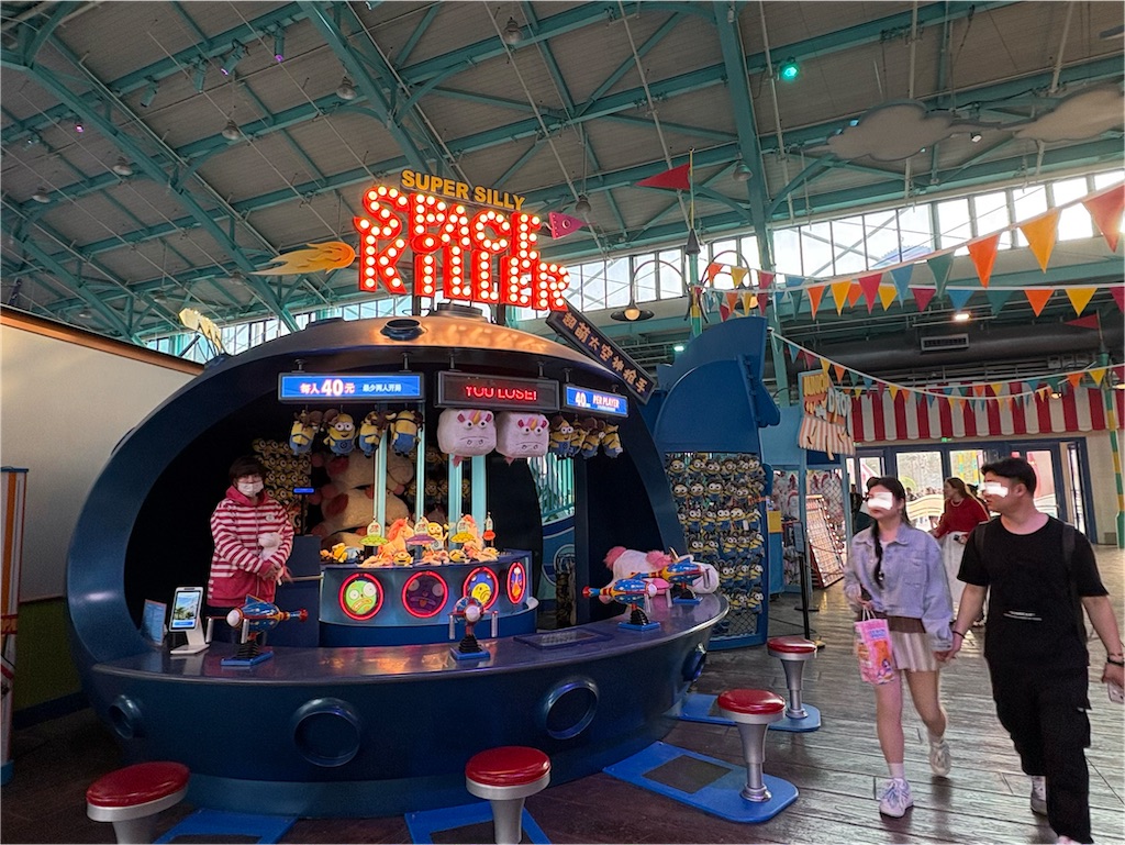 f:id:suzhoushenghuo:20260705123044j:image
