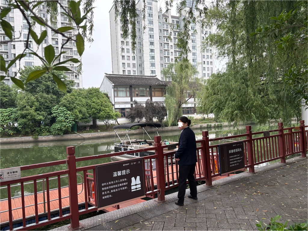 f:id:suzhoushenghuo:20260710233325j:image