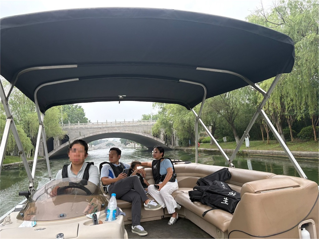 f:id:suzhoushenghuo:20260710233504j:image