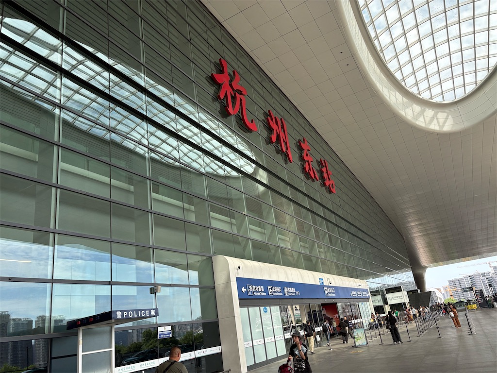 f:id:suzhoushenghuo:20260725124120j:image f:id:suzhoushenghuo:20260725124120j:image