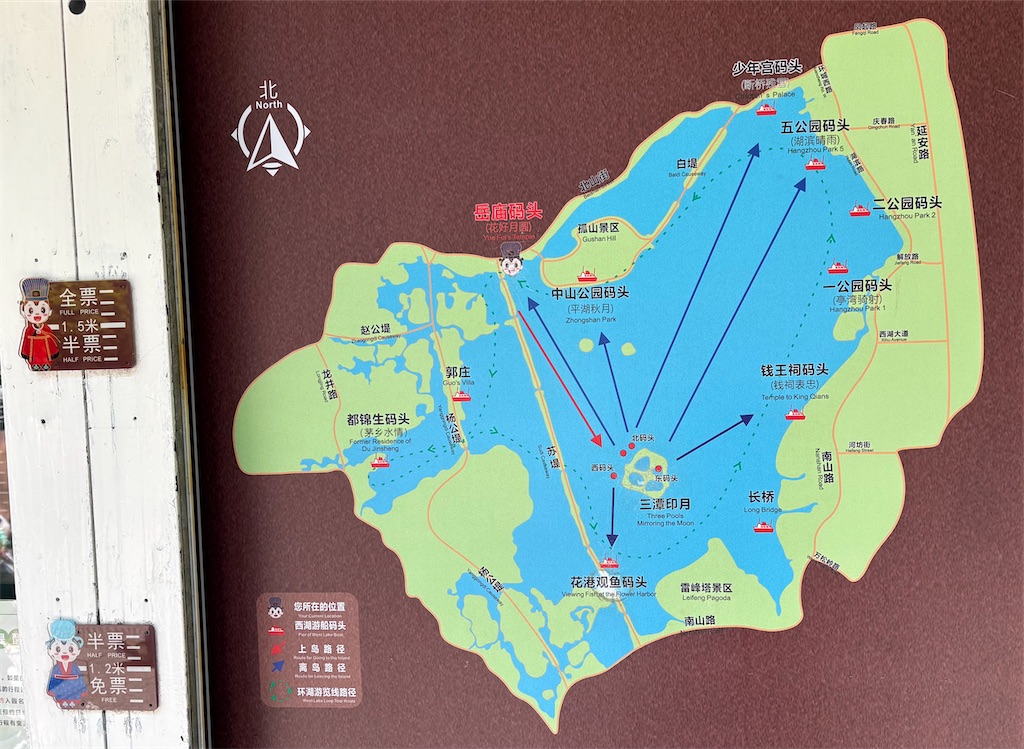 f:id:suzhoushenghuo:20260725132350j:image f:id:suzhoushenghuo:20260725132350j:image