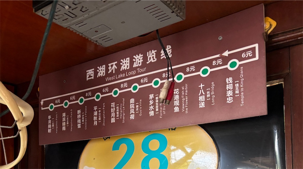 f:id:suzhoushenghuo:20260725132459j:image f:id:suzhoushenghuo:20260725132459j:image