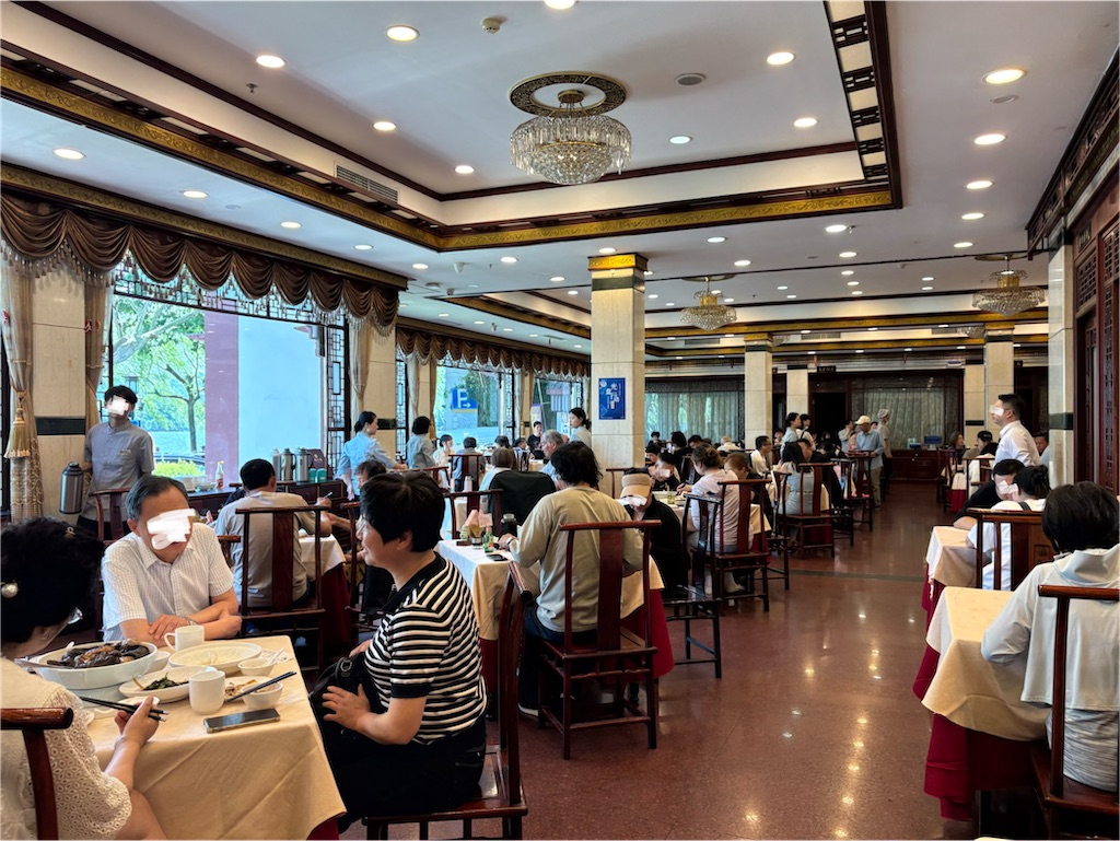 f:id:suzhoushenghuo:20260725173154j:image f:id:suzhoushenghuo:20260725173154j:image