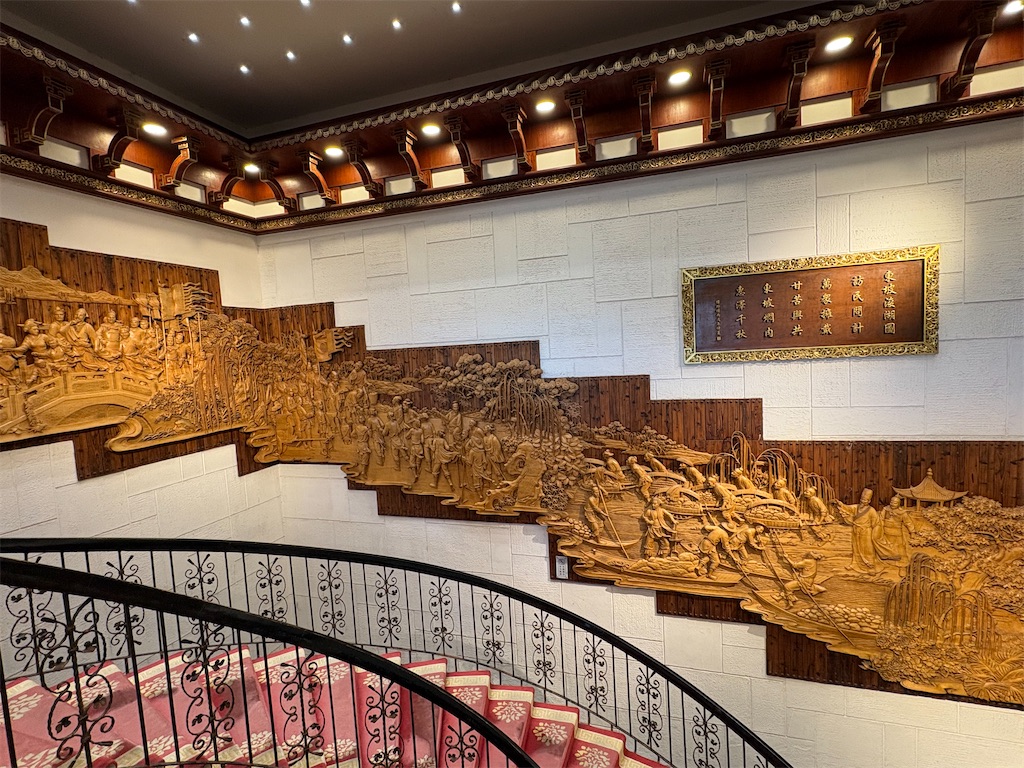 f:id:suzhoushenghuo:20260725173249j:image f:id:suzhoushenghuo:20260725173249j:image