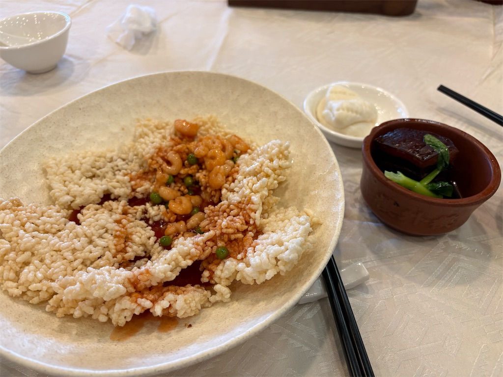 f:id:suzhoushenghuo:20260725180752j:image f:id:suzhoushenghuo:20260725180752j:image