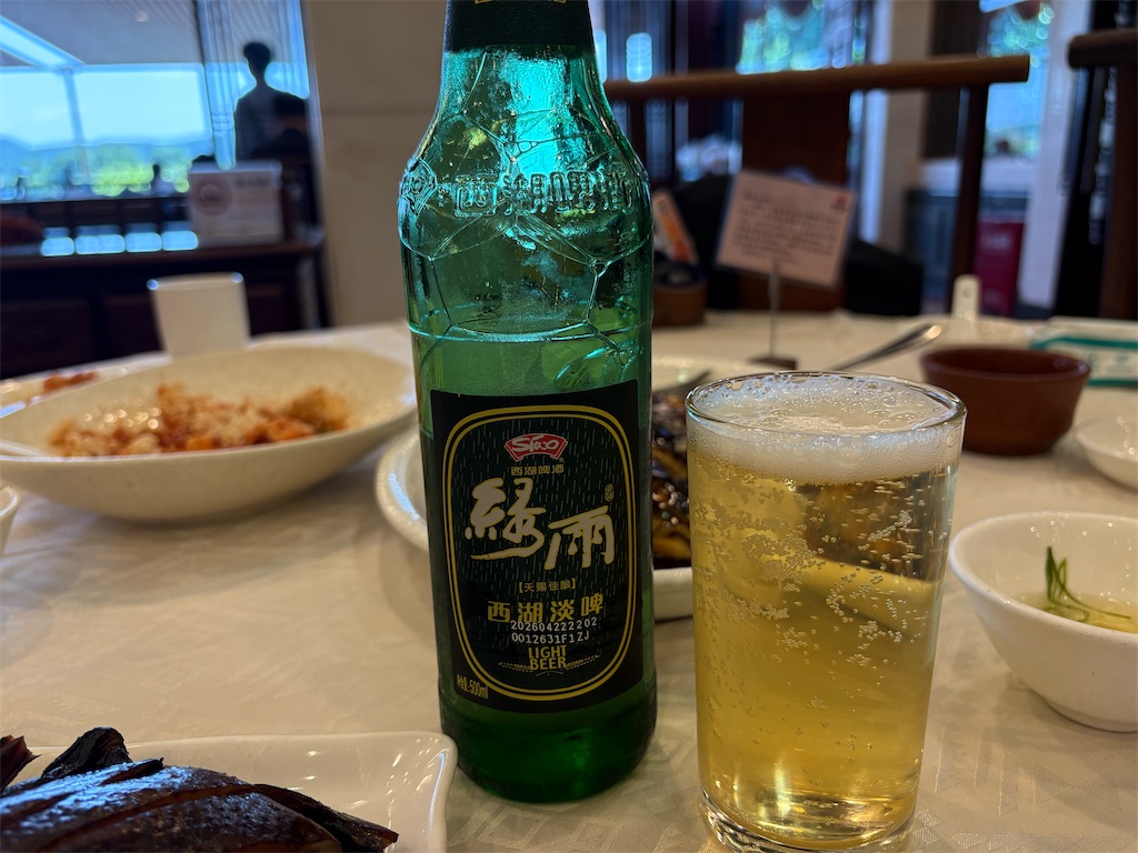 f:id:suzhoushenghuo:20260725180914j:image f:id:suzhoushenghuo:20260725180914j:image