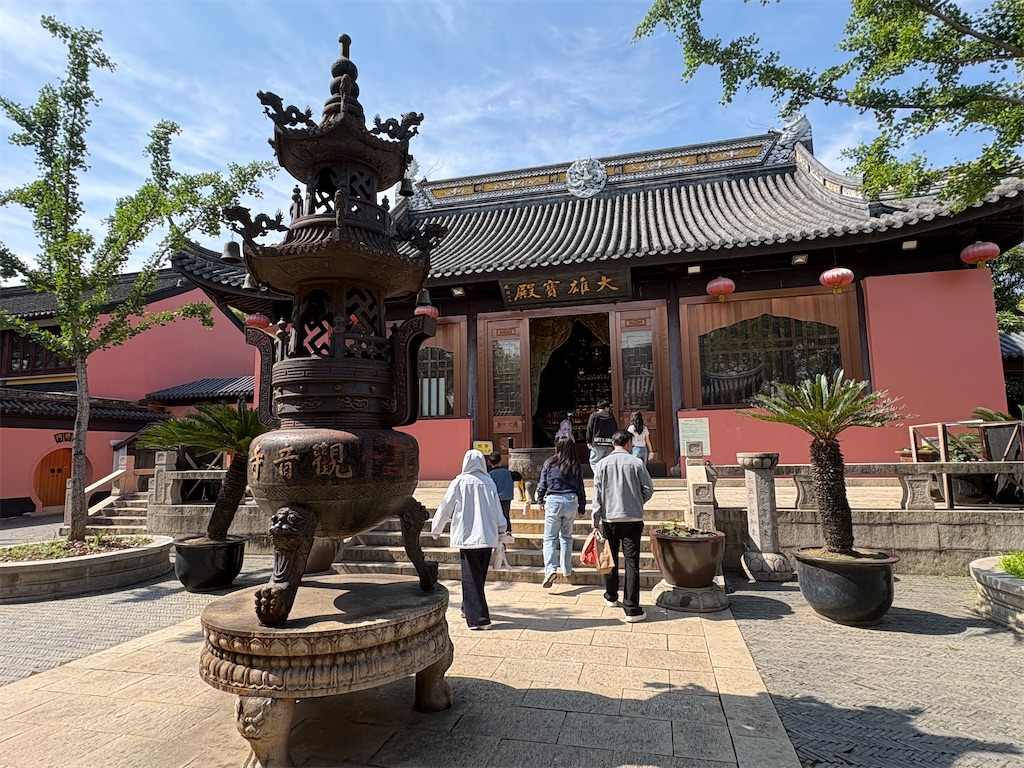 f:id:suzhoushenghuo:20260812220415j:image f:id:suzhoushenghuo:20260812220415j:image