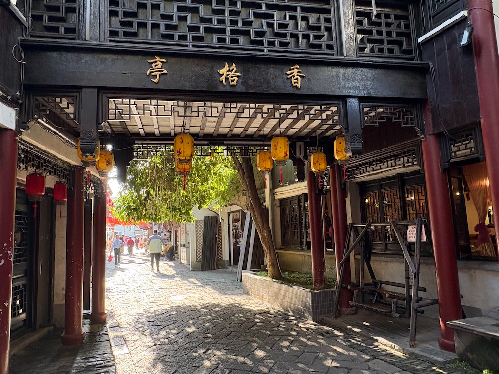 f:id:suzhoushenghuo:20260812222207j:image f:id:suzhoushenghuo:20260812222207j:image