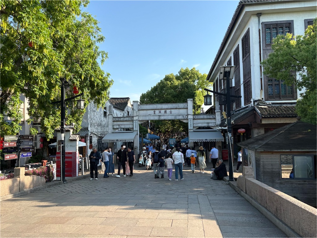 f:id:suzhoushenghuo:20260812222304j:image f:id:suzhoushenghuo:20260812222304j:image