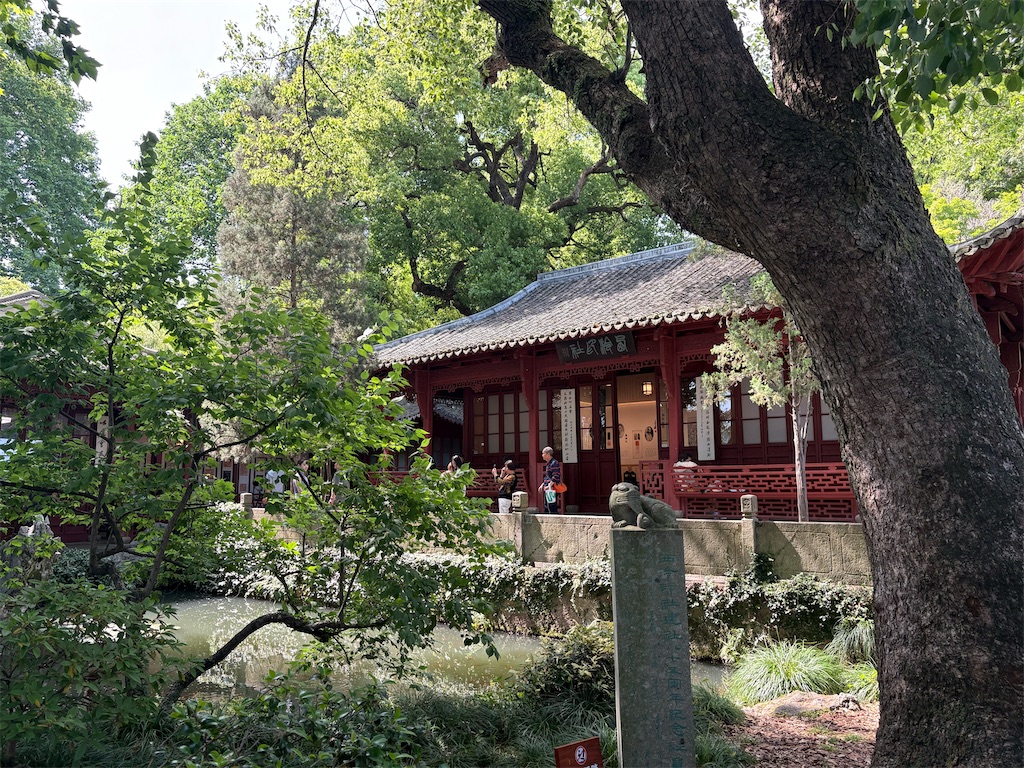 f:id:suzhoushenghuo:20260814222831j:image f:id:suzhoushenghuo:20260814222831j:image