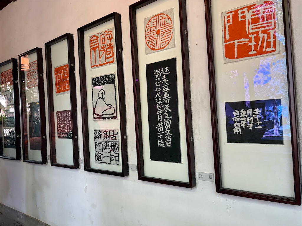 f:id:suzhoushenghuo:20260814223000j:image f:id:suzhoushenghuo:20260814223000j:image