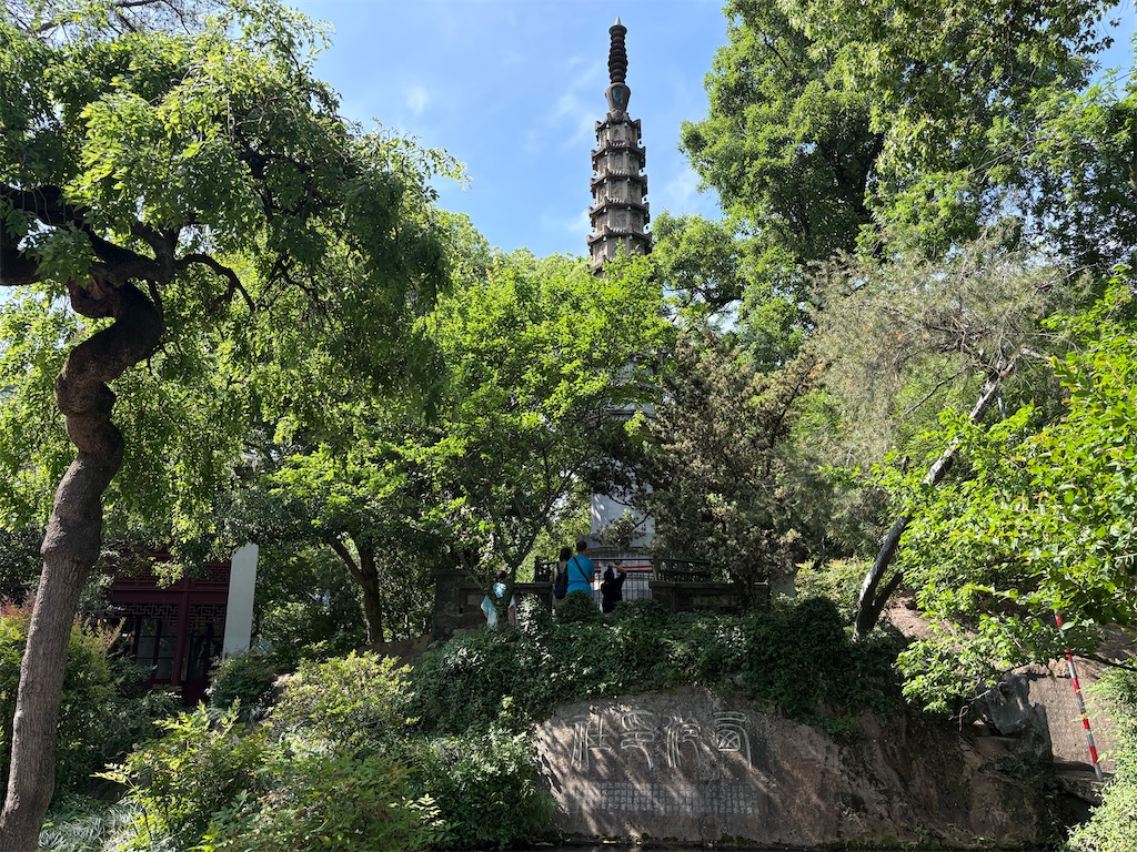 f:id:suzhoushenghuo:20260814223231j:image f:id:suzhoushenghuo:20260814223231j:image