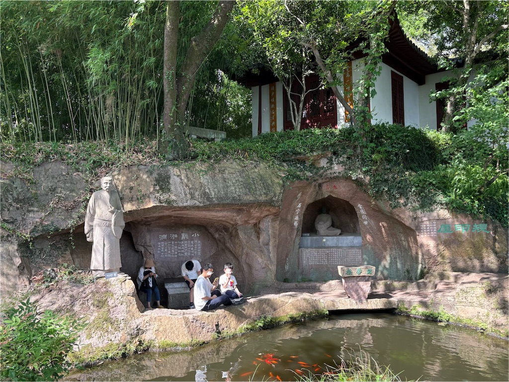 f:id:suzhoushenghuo:20260814223307j:image f:id:suzhoushenghuo:20260814223307j:image