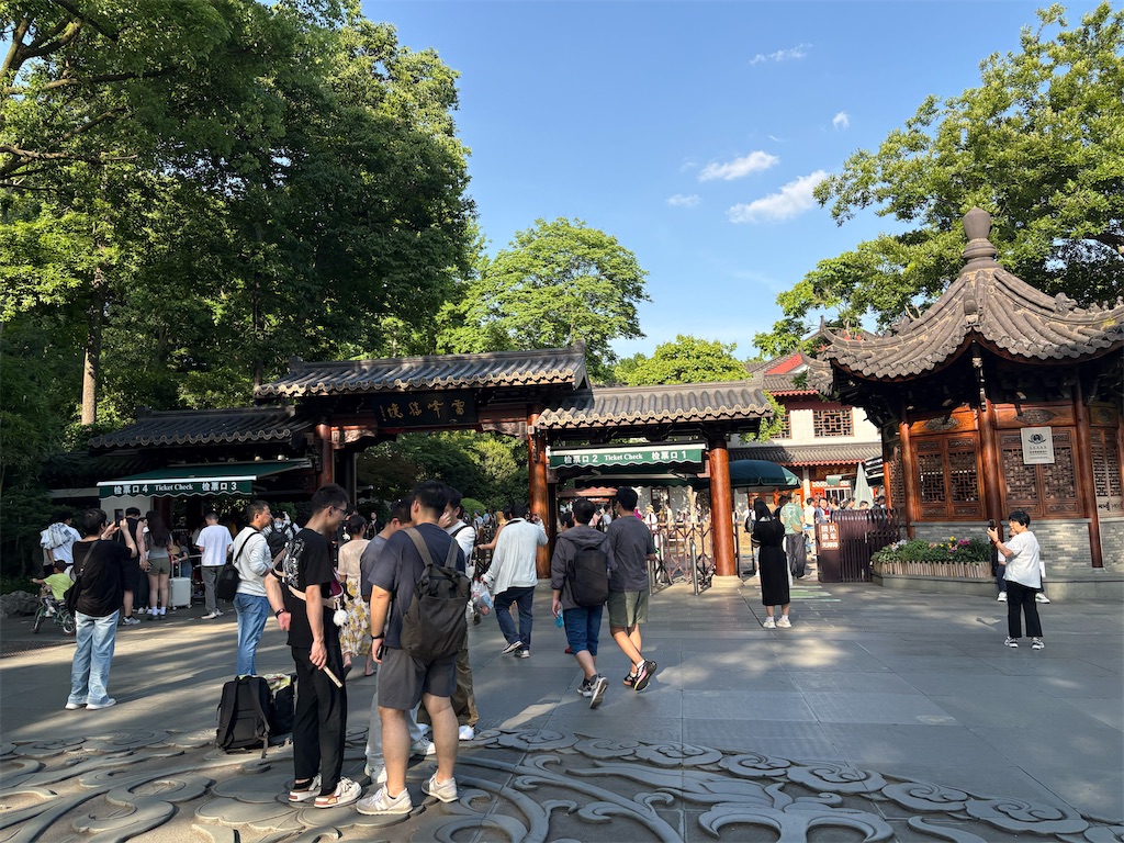 f:id:suzhoushenghuo:20260814223518j:image f:id:suzhoushenghuo:20260814223518j:image