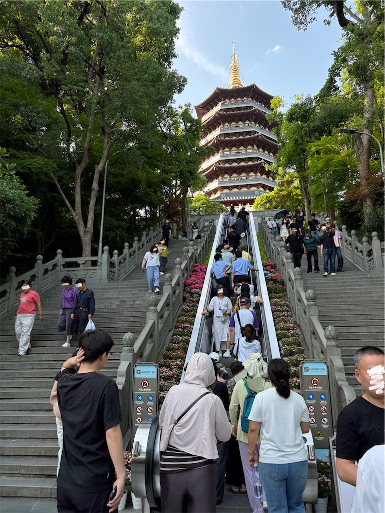 f:id:suzhoushenghuo:20260814223732j:image f:id:suzhoushenghuo:20260814223732j:image