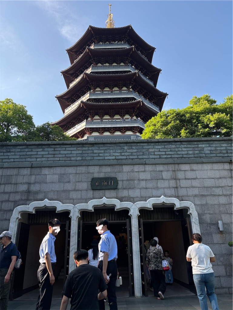 f:id:suzhoushenghuo:20260814223812j:image f:id:suzhoushenghuo:20260814223812j:image