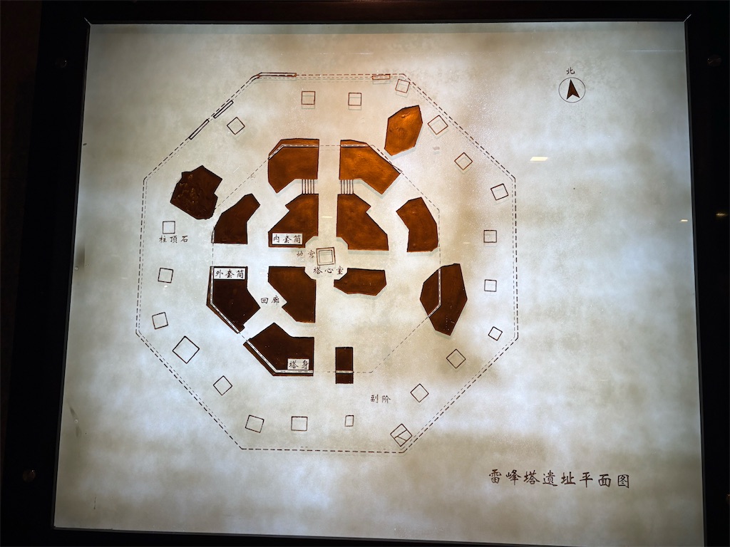 f:id:suzhoushenghuo:20260814224017j:image f:id:suzhoushenghuo:20260814224017j:image