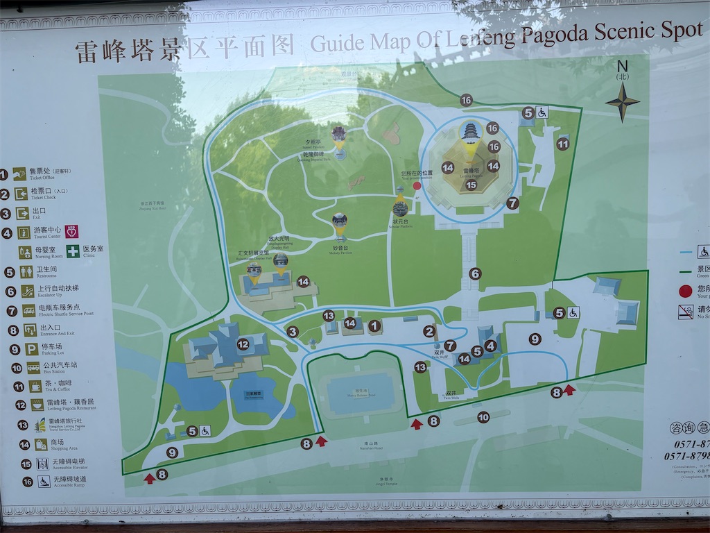 f:id:suzhoushenghuo:20260814224133j:image f:id:suzhoushenghuo:20260814224133j:image
